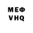 Amphetamine VHQ Bumi I