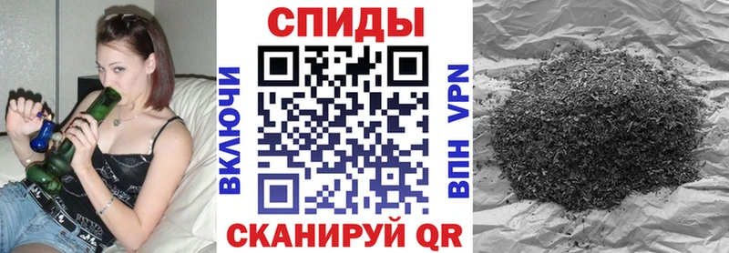 Купить  Крымск  БУТИРАТ бутандиол 