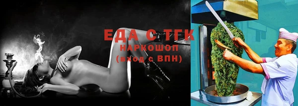 хмурый Краснотурьинск