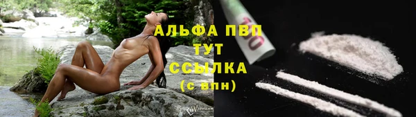 хмурый Краснотурьинск