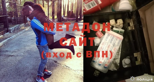 хмурый Краснотурьинск