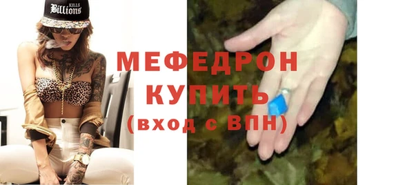 хмурый Краснотурьинск