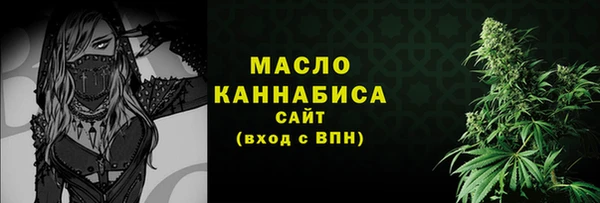 хмурый Краснотурьинск