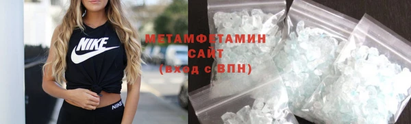 хмурый Краснотурьинск