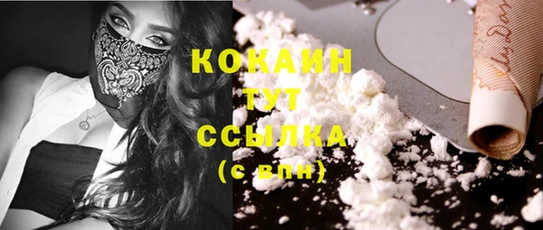 хмурый Краснотурьинск