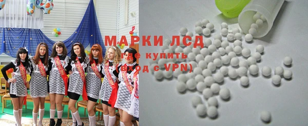 хмурый Краснотурьинск