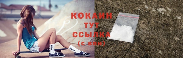 хмурый Краснотурьинск