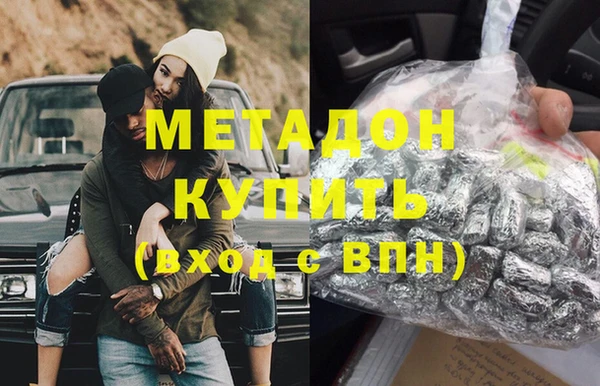 хмурый Краснотурьинск