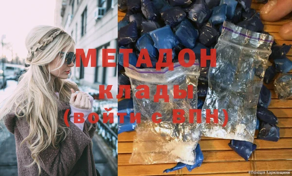 хмурый Краснотурьинск