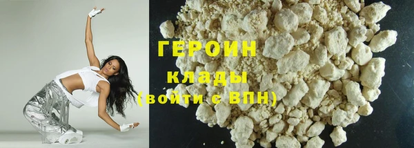 хмурый Краснотурьинск