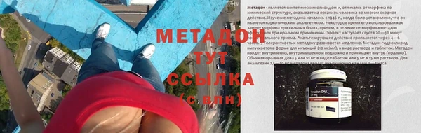 хмурый Краснотурьинск