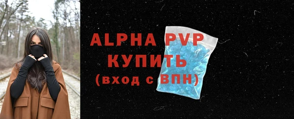 хмурый Краснотурьинск