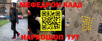 а пвп мука Кимры