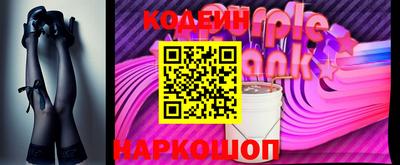 дмт Кинель