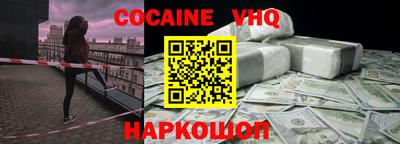 PSILOCYBIN Конаково