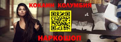 а пвп мука Кимры