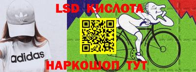 а пвп мука Кимры
