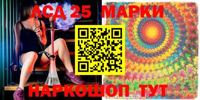 а пвп мука Кимры