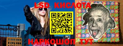 mix Коммунар