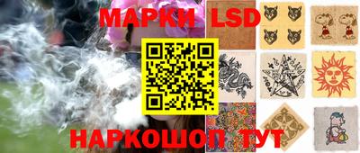 дмт Кинель