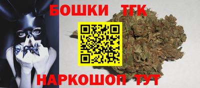 а пвп мука Кимры