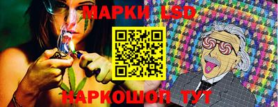 мяу мяу кристалл Кингисепп