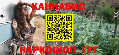 а пвп мука Кимры