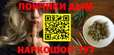 дмт Кинель