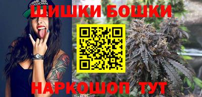 мяу мяу кристалл Кингисепп