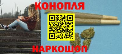 соль ск Абинск