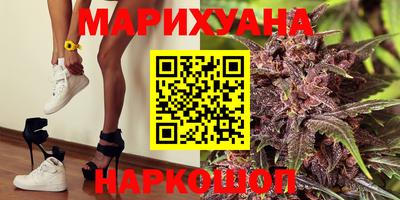 дмт Кинель