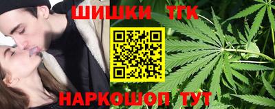 соль ск Абинск