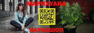 дмт Кинель