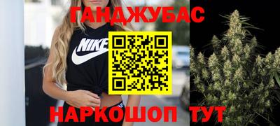 мяу мяу кристалл Кингисепп