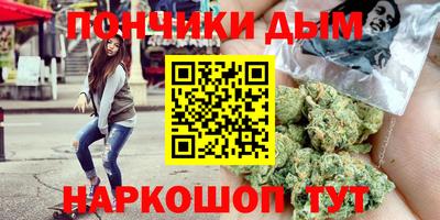 дмт Кинель