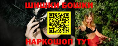 мяу мяу кристалл Кингисепп