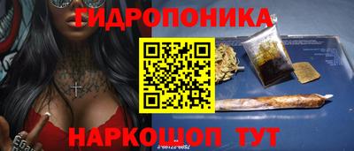 а пвп мука Кимры