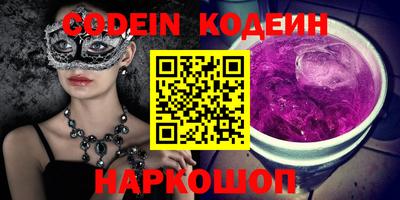 а пвп мука Кимры