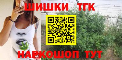 а пвп мука Кимры