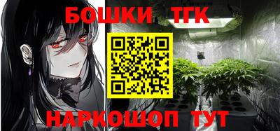 стаф Абакан