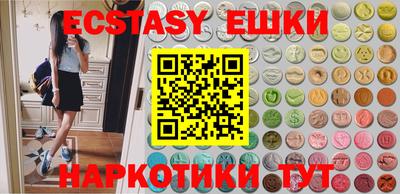 дмт Кинель