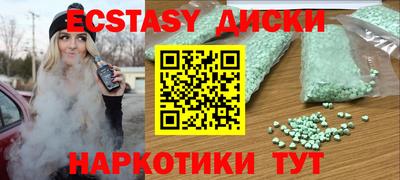 а пвп мука Кимры