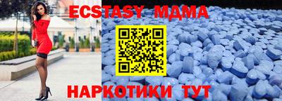 а пвп мука Кимры