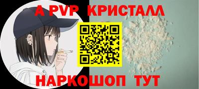 дмт Кинель