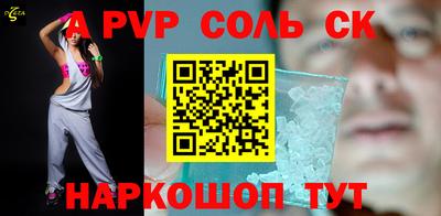 дмт Кинель