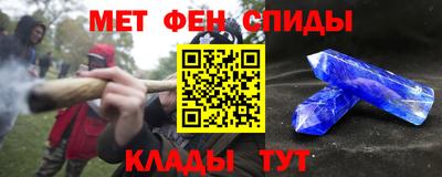 дмт Кинель