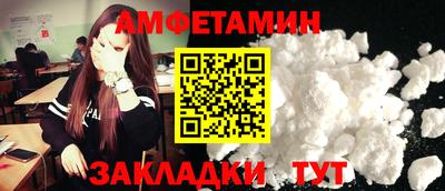 мяу мяу мука Азнакаево