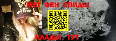 а пвп мука Кимры