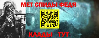 мяу мяу мука Азнакаево