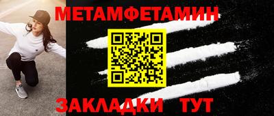 а пвп мука Кимры